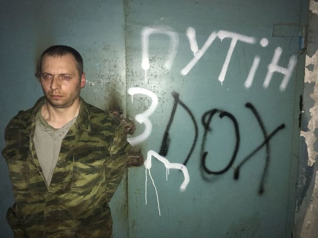 Разведчики 46 ОШБ Донбасс уничтожили террориста, еще троих захватили в плен, - штаб ООС 01