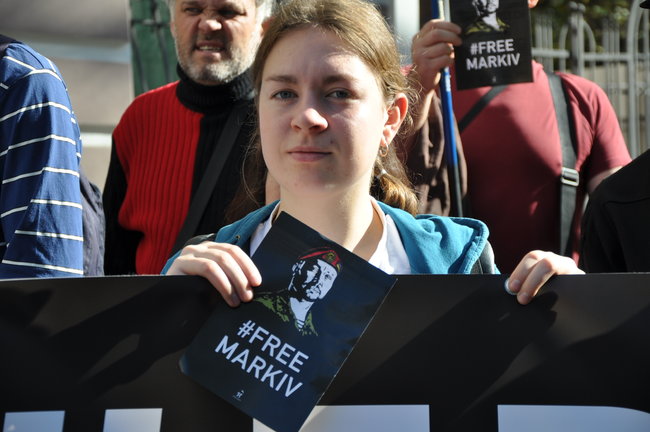 Маркиву свободу! - марш в поддержку осужденного в Италии нацгвардейца состоялся в Киеве 32