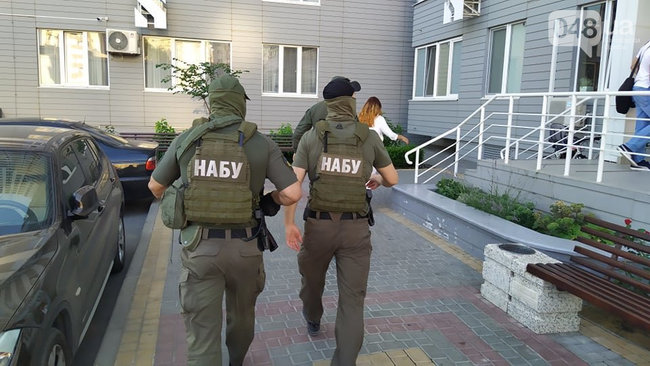 НАБУ в Одессе проводит обыски по делу о махинациях с недвижимостью города, - СМИ 01