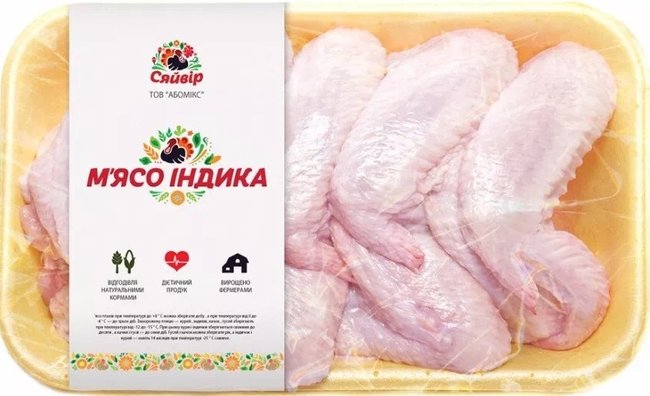 Кому принадлежат торговые марки мясных изделий в Украине 05