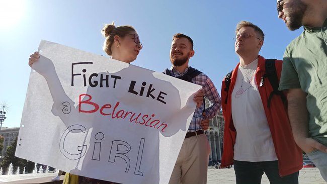 Марш солідарності з білоруськими жінками відбувся у Києві 03