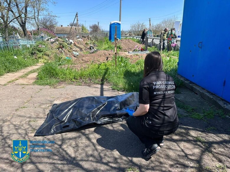 В городе Снигиревка на Николаевщине нашли место захоронения людей, погибших во время оккупации 01