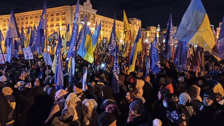 Кроти сліпі - народ ні, Україна зради не терпить, - фоторепортаж з акції на Майдані Незалежності 15