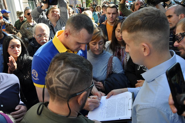 Маркиву свободу! - марш в поддержку осужденного в Италии нацгвардейца состоялся в Киеве 35
