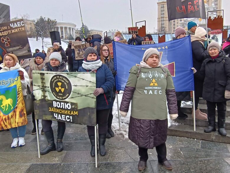 Дружина полоненого нацгвардійця Валерія Лутченко: Багато хто навіть не знає, що по сьогодні 103 захисники ЧАЕС перебувають у полоні 04