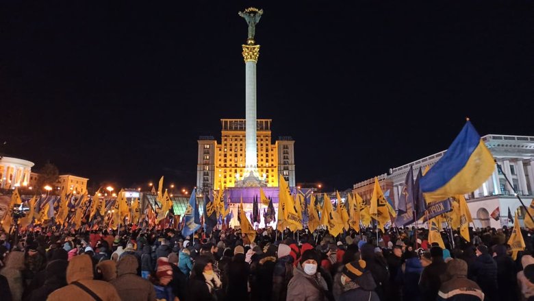 Кроти сліпі - народ ні, Україна зради не терпить, - фоторепортаж з акції на Майдані Незалежності 01