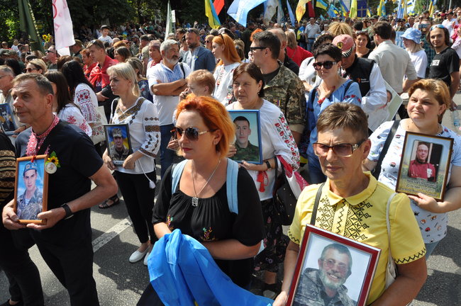 Марш защитников Украины прошел в центре Киева 20