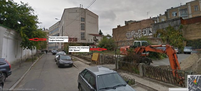Суд отдал под застройку участок земли у стен Софии Киевской 01
