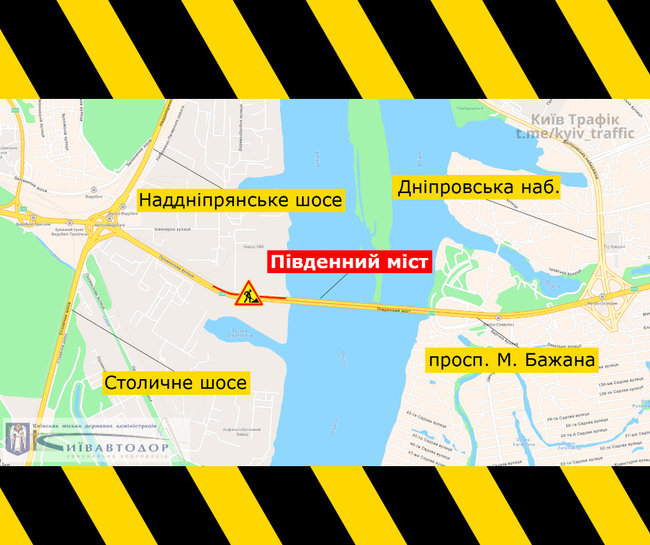 В Киеве на две недели ограничат движение на Южном мосту 01