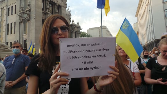Под Офисом Зеленского в Киеве проходит акция протеста против условий прекращения огня на Донбассе 37