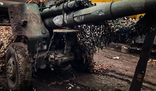 Украинские военные захватили МСТА-Б и несколько БТР оккупантов, - командование ССО 05