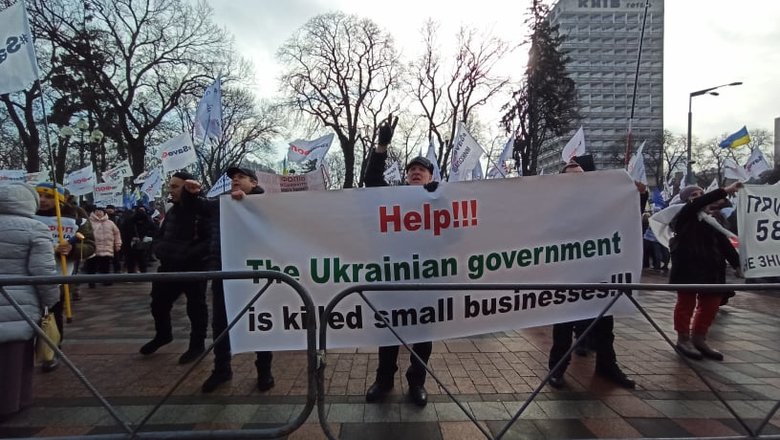Акція SaveФОП у центрі Києва: мітингувальників відтіснили із Хрещатика, вони прямують під Раду 18