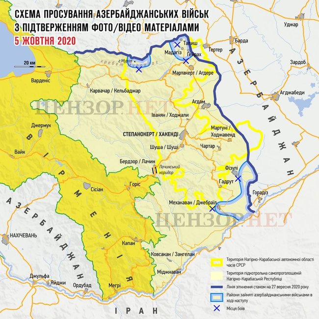 Аналитика войны в Карабахе к исходу 5 октября 01