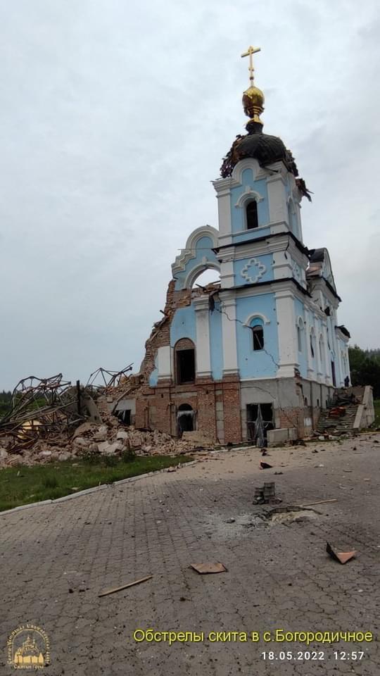 Россияне разрушили 43 религиозных сооружения в Донецкой области. Большинство – Московского патриархата, – Кириленко 03