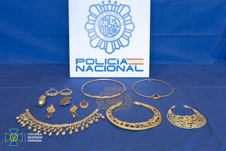 Іспанська поліція конфіскувала викрадені в Україні стародавні прикраси на 60 мільйонів євро. В СБУ розкрили подробиці спецоперації 01
