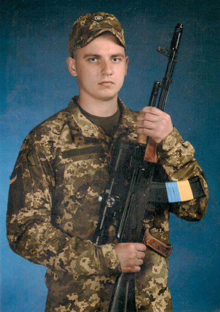 Украинский воин 14-й ОМБ Богдан Хливный погиб на Донбассе 4 декабря 01