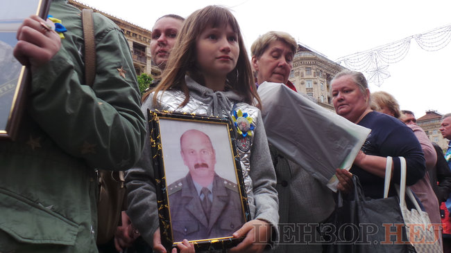 Марш памяти павших защитников Украины прошел в Киеве 07