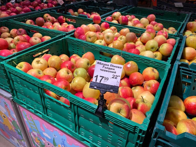Компанія, яка продавала військовим яйця по 17 грн, тепер пропонує солдатам яблука по 51, при ціні в магазині 17-22 грн, - журналістка Ніколаєнко 04
