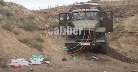 Азербайджан показал тела убитых армянских солдат на захваченном наблюдательном пункте 03