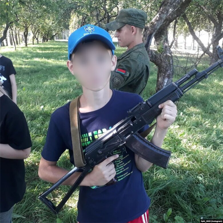 Українські діти з окупованих територій у Білорусі