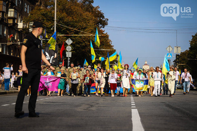 Более тысячи человек вышли на Марш Свободы в Запорожье 12