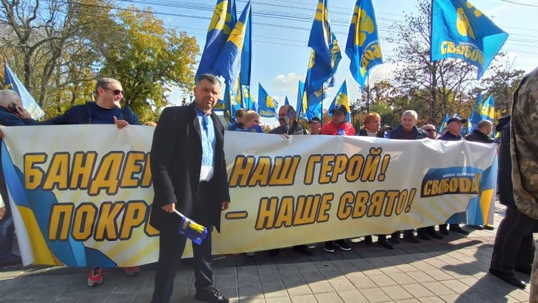 В Киеве прошел марш в честь Дня защитников и защитниц Украины 17