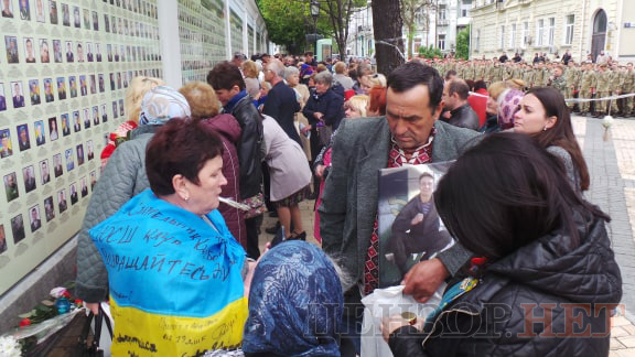 Марш памяти павших защитников Украины прошел в Киеве 20