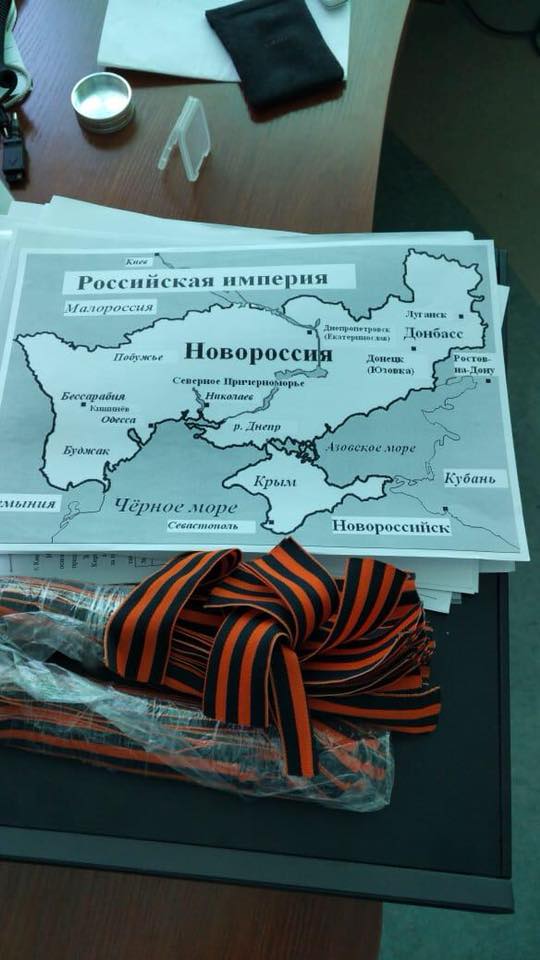 Пропагандистское агентство Россия сегодня создало ресурс РИА новости Украина в 2014-м без предусмотренной государством регистрации, - Сарган 04