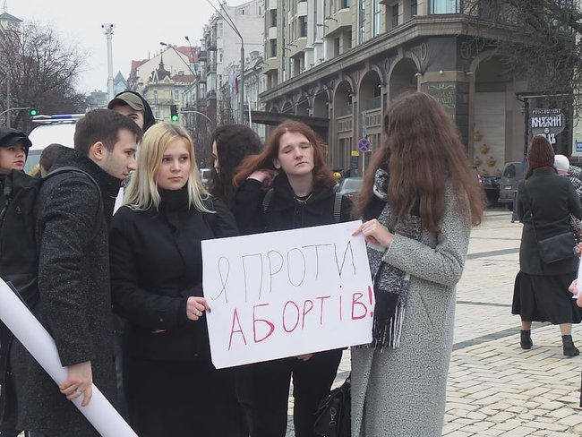 Марш против абортов прошел в центре Киева 06