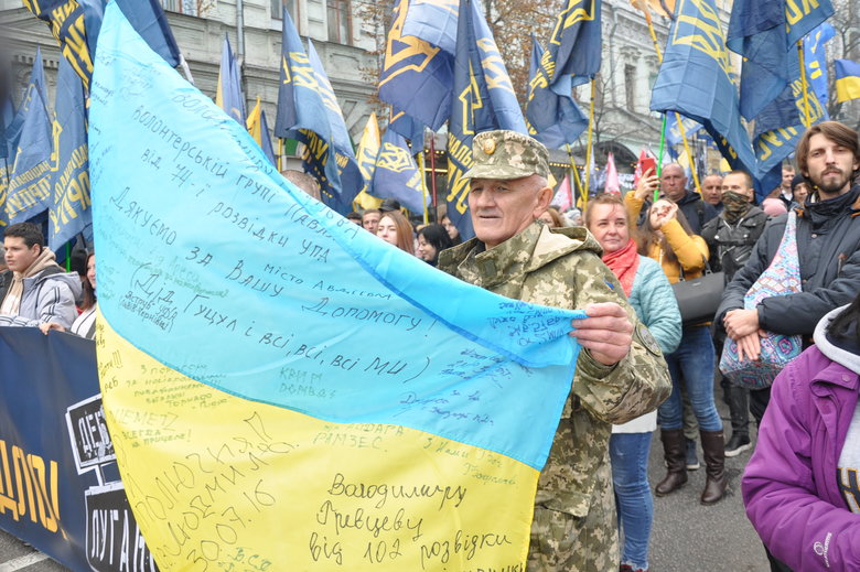 В Киеве прошел марш в честь Дня защитников и защитниц Украины 64
