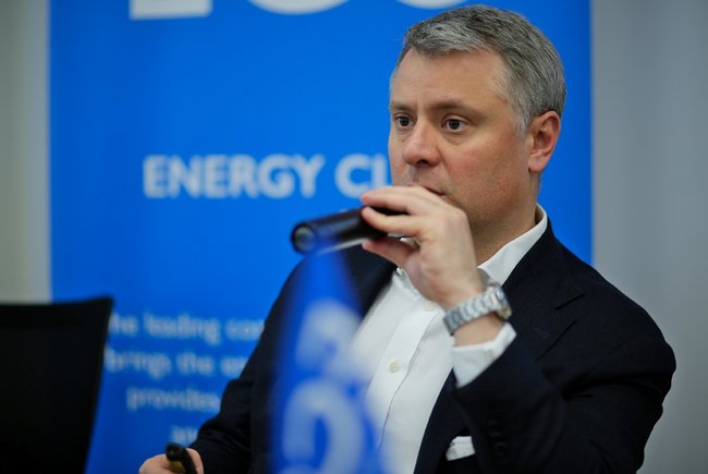 Юрій Вітренко: Газпром не має законної монополії на експорт газу. Важливо це розуміти 06