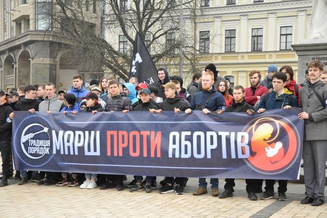 Марш против абортов прошел в центре Киева 20