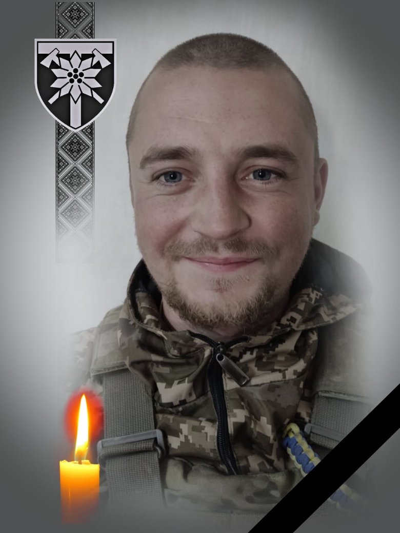 2 ноября в зоне ООС погиб воин 128-й ОГШБр Сергей Елисеев 01