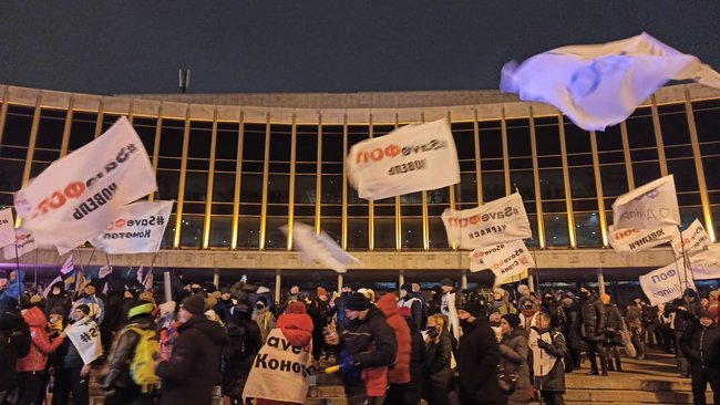 Зе, ответь за базар!, - ФОПы протестуют возле ДК Украина перед концертом 95 квартала 10