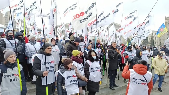 Локдаун - це смерть для бізнесу: ФОПи протестують на Майдані проти карантину для підприємців 01