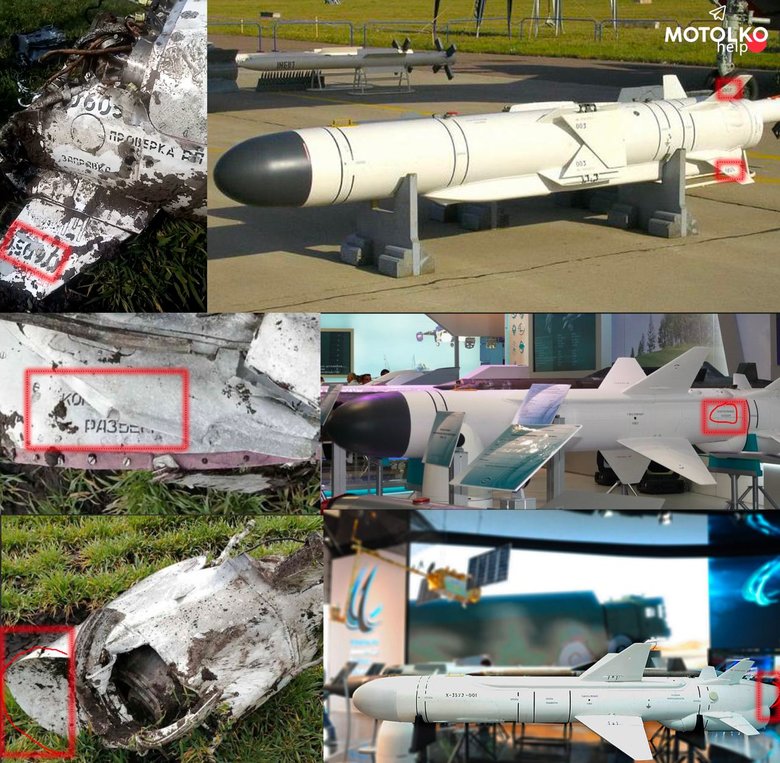 Російська протикорабельна ракета відвалилася від винищувача і впала на територію Білорусі, - ЗМІ 01
