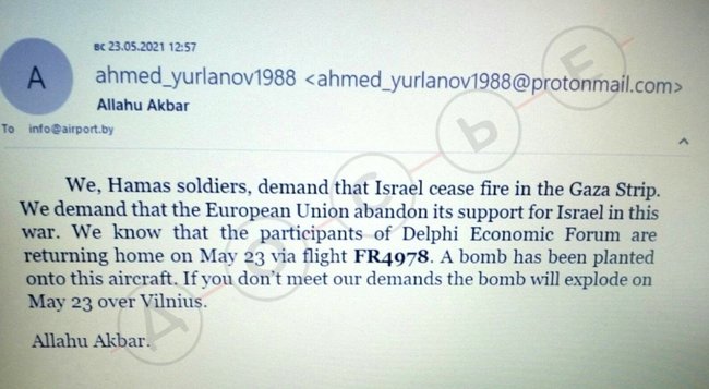 Письмо о бомбе на самолете Ryanair пришло на 27 минут позже, чем пилотам заявили о нем из Минска, - СМИ 01