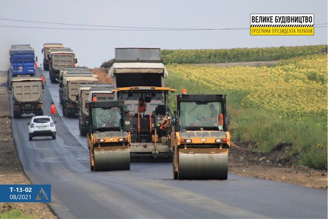 На Донбассе до конца августа отремонтируют 23,4 км дорог в обход оккупированных территорий, - Укравтодор 02