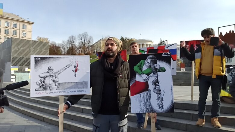 Іранці протестували на Майдані проти участі їхньої країни у війні з Україною 06