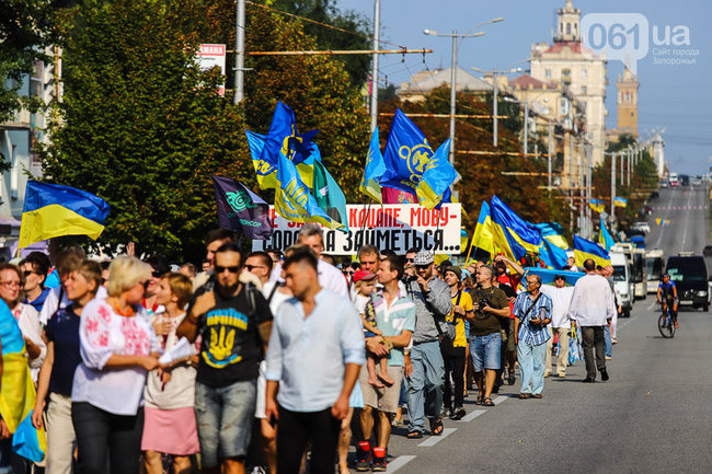 Более тысячи человек вышли на Марш Свободы в Запорожье 14