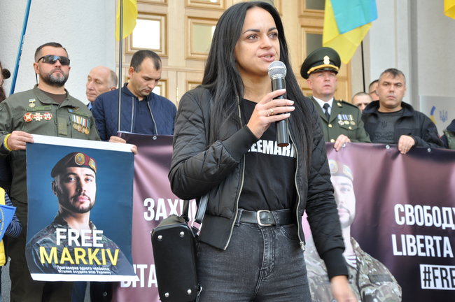 Маркиву свободу! - марш в поддержку осужденного в Италии нацгвардейца состоялся в Киеве 03