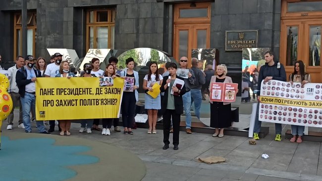 Жизнь заложников Кремля - не игрушки, - акция в поддержку украинских политзаключенных в РФ прошла под ОП 13