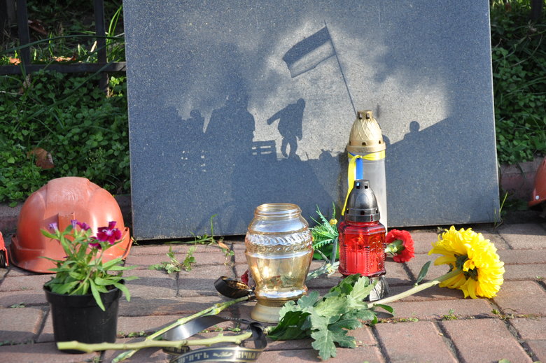 В Киеве почтили память погибших за свободу и независимость Украины 16