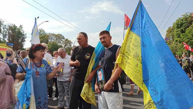 В центре Киева проходит Марш защитников Украины 12