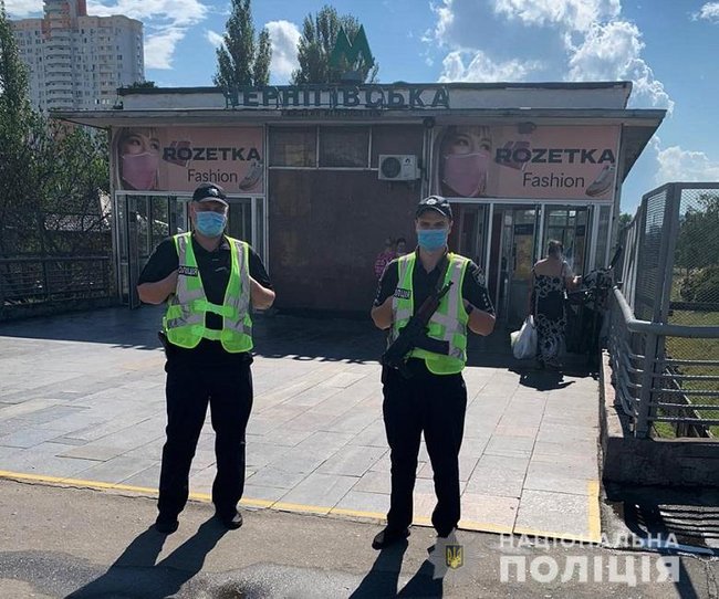 Меры безопасности усилили в Киеве 03