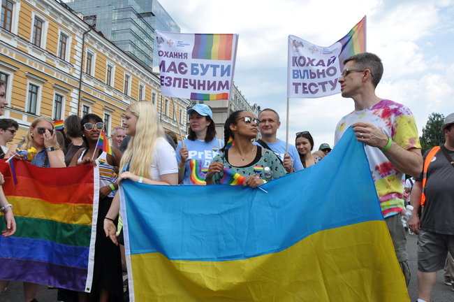 Наша традиция - это свобода!: в Киеве состоялся Марш равенства 50