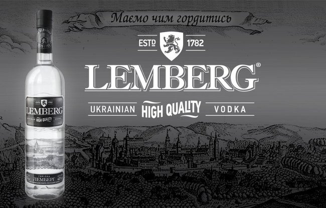 Кому принадлежат торговые марки алкоголя в Украине 21