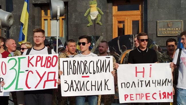 Біля Офісу Зеленського протестували проти арешту генерала Павловського і вшанували память морпіха Журавля 10